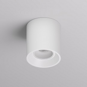 DK3090-WH Светильник накладной IP 20, 10 Вт, GU5.3, LED, белый/белый, пластик в Полевском - polevskoy.mebel24.online | фото 2