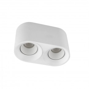 DK3096-WH Светильник накладной IP 20, 10 Вт, GU5.3, LED, белый/белый, пластик в Полевском - polevskoy.mebel24.online | фото