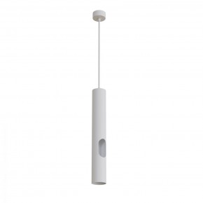 DK4045-WH Подвесной светильник, с декоративным вырезом, IP 20, до 15 Вт, LED, GU10, белый, алюминий в Полевском - polevskoy.mebel24.online | фото 1
