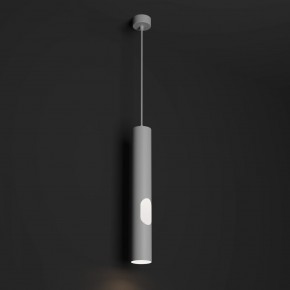 DK4045-WH Подвесной светильник, с декоративным вырезом, IP 20, до 15 Вт, LED, GU10, белый, алюминий в Полевском - polevskoy.mebel24.online | фото 2