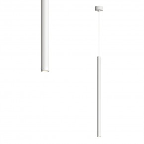 DK4303-WH Подвесной светильник со встроенным светодиодом, 5W, IP 20, 3000K, белый, алюминий в Полевском - polevskoy.mebel24.online | фото 1