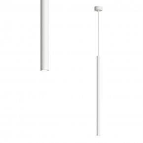 DK4304-WH Подвесной светильник со встроенным светодиодом, 5W, IP 20, 4000K, белый, алюминий в Полевском - polevskoy.mebel24.online | фото 1