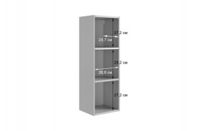 ДОМИНИКА К4 Гостиная в Полевском - polevskoy.mebel24.online | фото 3