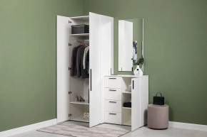 ЭЙР прихожая (модульная) Белый Шагрень в Полевском - polevskoy.mebel24.online | фото 24