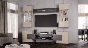 ФЭНТЕЗИ Гостиная в Полевском - polevskoy.mebel24.online | фото