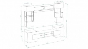 ФЭНТЕЗИ Гостиная в Полевском - polevskoy.mebel24.online | фото 2
