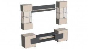ФЭНТЕЗИ Гостиная в Полевском - polevskoy.mebel24.online | фото 4