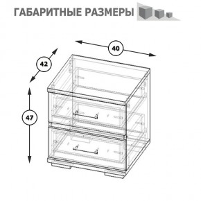 Фиеста Тумба прикроватная, цвет венге/дуб лоредо, ШхГхВ 40х42х47 см. в Полевском - polevskoy.mebel24.online | фото 8