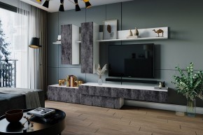 ФРИДА Гостиная (Белый/Обсидиан) в Полевском - polevskoy.mebel24.online | фото
