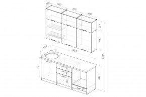 ФЬЮДЖИ Кухонный гарнитур Макси 1800 мм в Полевском - polevskoy.mebel24.online | фото 2