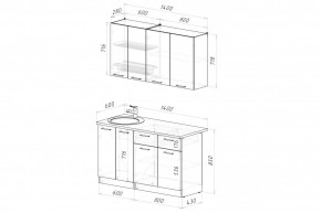 ГЛОРИЯ Кухонный гарнитур Медиум (1400 мм) в Полевском - polevskoy.mebel24.online | фото 2