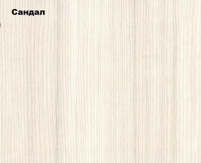 Гостиная Белла (Сандал, Графит/Дуб крафт) в Полевском - polevskoy.mebel24.online | фото 2