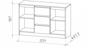 НИЦЦА Гостиная (модульная) в Полевском - polevskoy.mebel24.online | фото 8