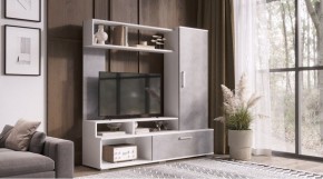 ГРЕЙС Гостиная в Полевском - polevskoy.mebel24.online | фото