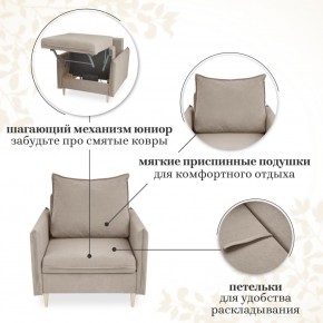 Кресло 335 в Полевском - polevskoy.mebel24.online | фото 9