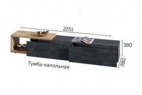 ХЛОЯ Гостиная (Дуб Вотан/Обсидиан) модульная в Полевском - polevskoy.mebel24.online | фото 9