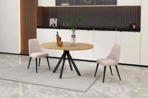 КАПРИ Стол кухонный раскладной в Полевском - polevskoy.mebel24.online | фото 6