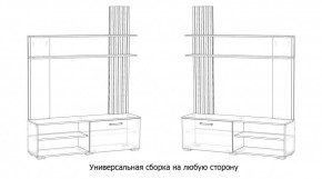 КАРОЛИНА Гостиная в Полевском - polevskoy.mebel24.online | фото 4