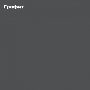 КИМ Кровать 1600 с настилом ЛДСП (Графит софт/Сонома) в Полевском - polevskoy.mebel24.online | фото