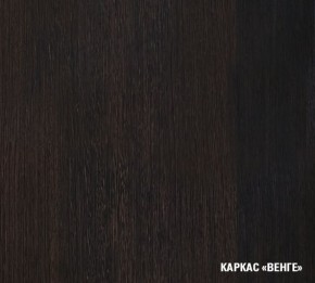 КИРА Кухонный гарнитур Базис (2400 мм) в Полевском - polevskoy.mebel24.online | фото 5