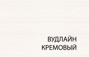 Комод 5S/50, TIFFANY, цвет вудлайн кремовый в Полевском - polevskoy.mebel24.online | фото