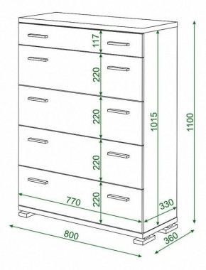 Комод Домино КМ-1 в Полевском - polevskoy.mebel24.online | фото 3