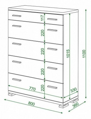 Комод Домино КМ-1 в Полевском - polevskoy.mebel24.online | фото 2