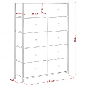 Комод Leset Линкс 10 ящиков (МДФ) в Полевском - polevskoy.mebel24.online | фото 12
