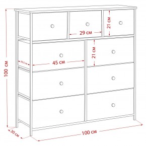 Комод Leset Линкс 9 ящиков (МДФ) в Полевском - polevskoy.mebel24.online | фото 12