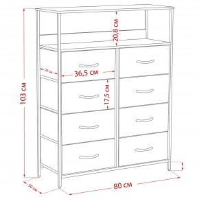 Комод Leset Локи 8 ящ. с полкой в Полевском - polevskoy.mebel24.online | фото 12