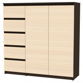 Комод Malta light K191 (Венге-ДМ) в Полевском - polevskoy.mebel24.online | фото