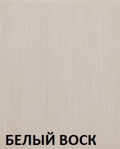 Комод "Викинг 02" массив в Полевском - polevskoy.mebel24.online | фото 3