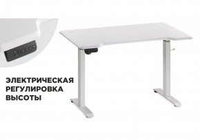 Компьютерный стол Маркос с механизмом подъема 120х75х75 белый / шагрень белая в Полевском - polevskoy.mebel24.online | фото 1