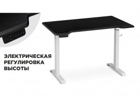 Компьютерный стол Маркос с механизмом подъема 120х75х75 черная шагрень / белый в Полевском - polevskoy.mebel24.online | фото