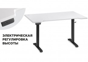 Компьютерный стол Маркос с механизмом подъема 140х80х75 белая шагрень / черный в Полевском - polevskoy.mebel24.online | фото