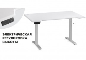 Компьютерный стол Маркос с механизмом подъема 140х80х75 белый / шагрень белая в Полевском - polevskoy.mebel24.online | фото 1