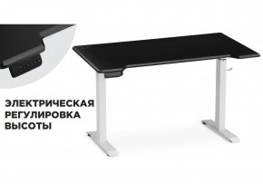 Компьютерный стол Маркос с механизмом подъема 140х80х75 черная шагрень / белый в Полевском - polevskoy.mebel24.online | фото 14