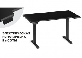 Компьютерный стол Маркос с механизмом подъема 140х80х75 черный / шагрень черная в Полевском - polevskoy.mebel24.online | фото 1