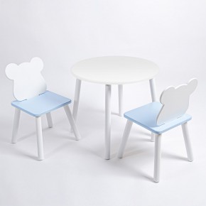 Комплект детский стол КРУГЛЫЙ и два стула МИШКА ROLTI Baby (белая столешница/голубое сиденье/белые ножки) в Полевском - polevskoy.mebel24.online | фото
