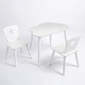 Комплект детский стол ОБЛАЧКО и два стула ЗВЕЗДА ROLTI Baby (белая столешница/белое сиденье/белые ножки) в Полевском - polevskoy.mebel24.online | фото