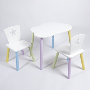 Комплект детский стол ОБЛАЧКО и два стула ЗВЕЗДА ROLTI Baby (белая столешница/белое сиденье/цветные ножки) в Полевском - polevskoy.mebel24.online | фото