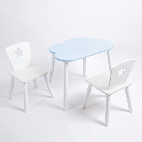 Комплект детский стол ОБЛАЧКО и два стула ЗВЕЗДА ROLTI Baby (голубая столешница/белое сиденье/белые ножки) в Полевском - polevskoy.mebel24.online | фото