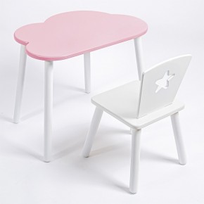 Комплект детский стол ОБЛАЧКО и стул ЗВЕЗДА ROLTI Baby (розовая столешница/белое сиденье/белые ножки) в Полевском - polevskoy.mebel24.online | фото 1