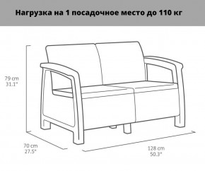 Комплект мебели Корфу Рест (Corfu Rest - without table) коричневый в Полевском - polevskoy.mebel24.online | фото 2