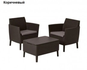 Комплект мебели Салемо балкон (Salemo balcony set) в Полевском - polevskoy.mebel24.online | фото 5
