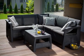 Комплект мебели угловой Корфу Релакс Сет (CORFU II RELAX SET) графит в Полевском - polevskoy.mebel24.online | фото 1