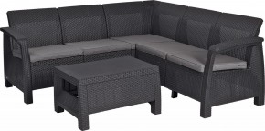 Комплект мебели угловой Корфу Релакс Сет (CORFU II RELAX SET) графит в Полевском - polevskoy.mebel24.online | фото 2