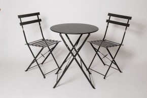 Комплект садовой мебели OTS-001R (стол + 2 стула) металл в Полевском - polevskoy.mebel24.online | фото