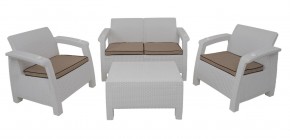 Комплект уличной мебели Yalta Premium Terrace Set (Ялта) белый (+подушки под спину) в Полевском - polevskoy.mebel24.online | фото