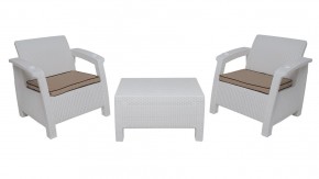 Комплект уличной мебели Yalta Premium Terrace Set (Ялта) белый (+подушки под спину) в Полевском - polevskoy.mebel24.online | фото 8
